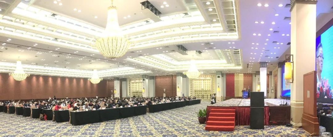 中国企业文化建设峰会