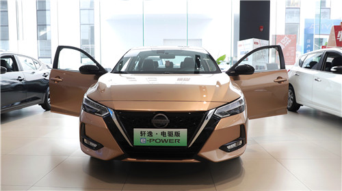 靠譜又省油，家用轎車之王軒逸·電驅(qū)版e-POWER來啦