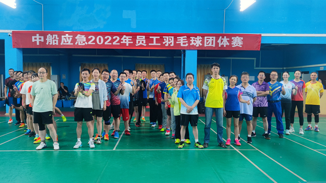 公司舉辦員工羽毛球團體賽活動