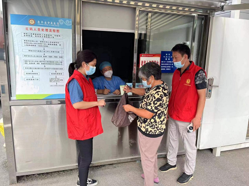 【志愿者服务】长丰县中医院成立老年人门诊就医志愿服务队