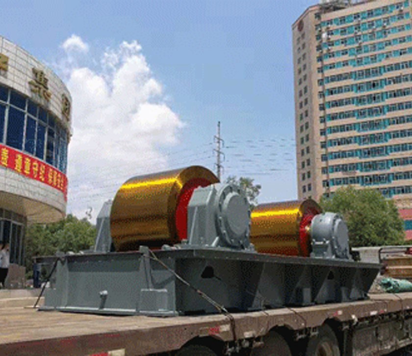 混合機