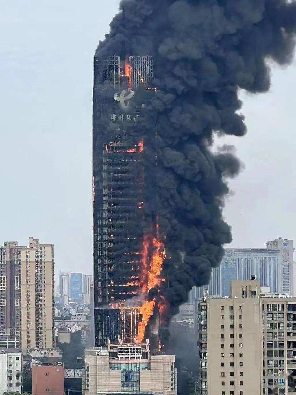 长沙电信大楼大火案警示：“防火”胜于“救火”