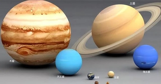 木星有多恐怖？科学家：木星不仅是地球生命的守护者，也是毁灭者