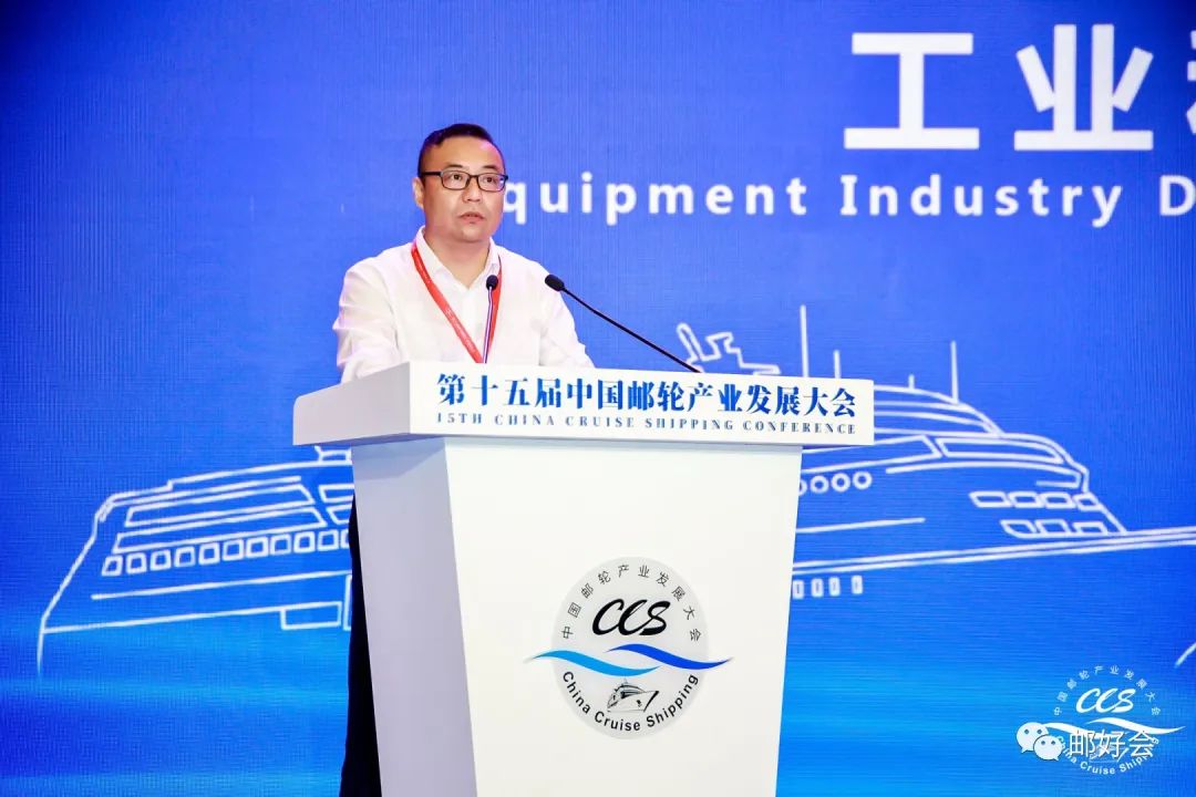 五部委发布《关于邮轮游艇装备及产业发展的实施意见》