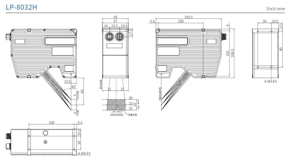 LP8000系列在線3D激光檢測系統