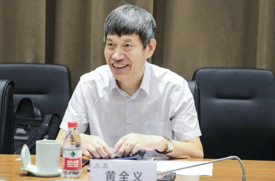 辰安科技高級副總裁黃全義當選新一屆國家減災委員會專家委員