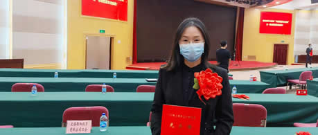 喜報 | 熱烈祝賀兆芯榮獲2022年上海市五一勞動獎狀