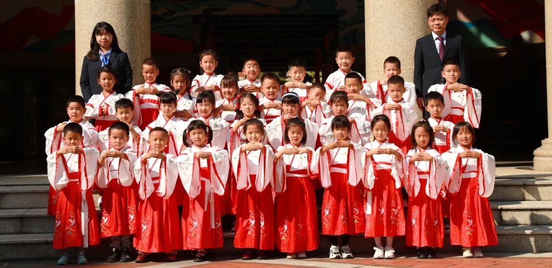 开笔启蒙，慧悦人生| 成都王府外国语学校2022—2023学年新小一开笔礼活动