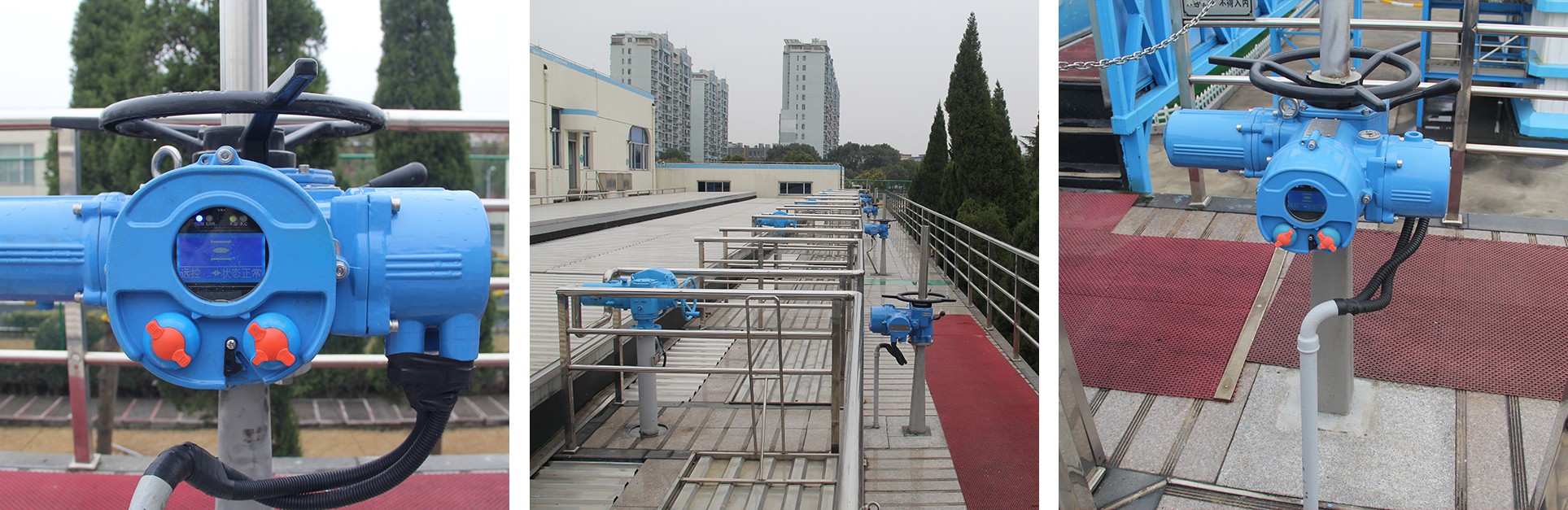 Songjiang Water Works