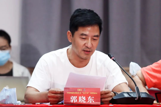 中国电影表演艺术“这十年”：坚守人民立场 描绘时代气象