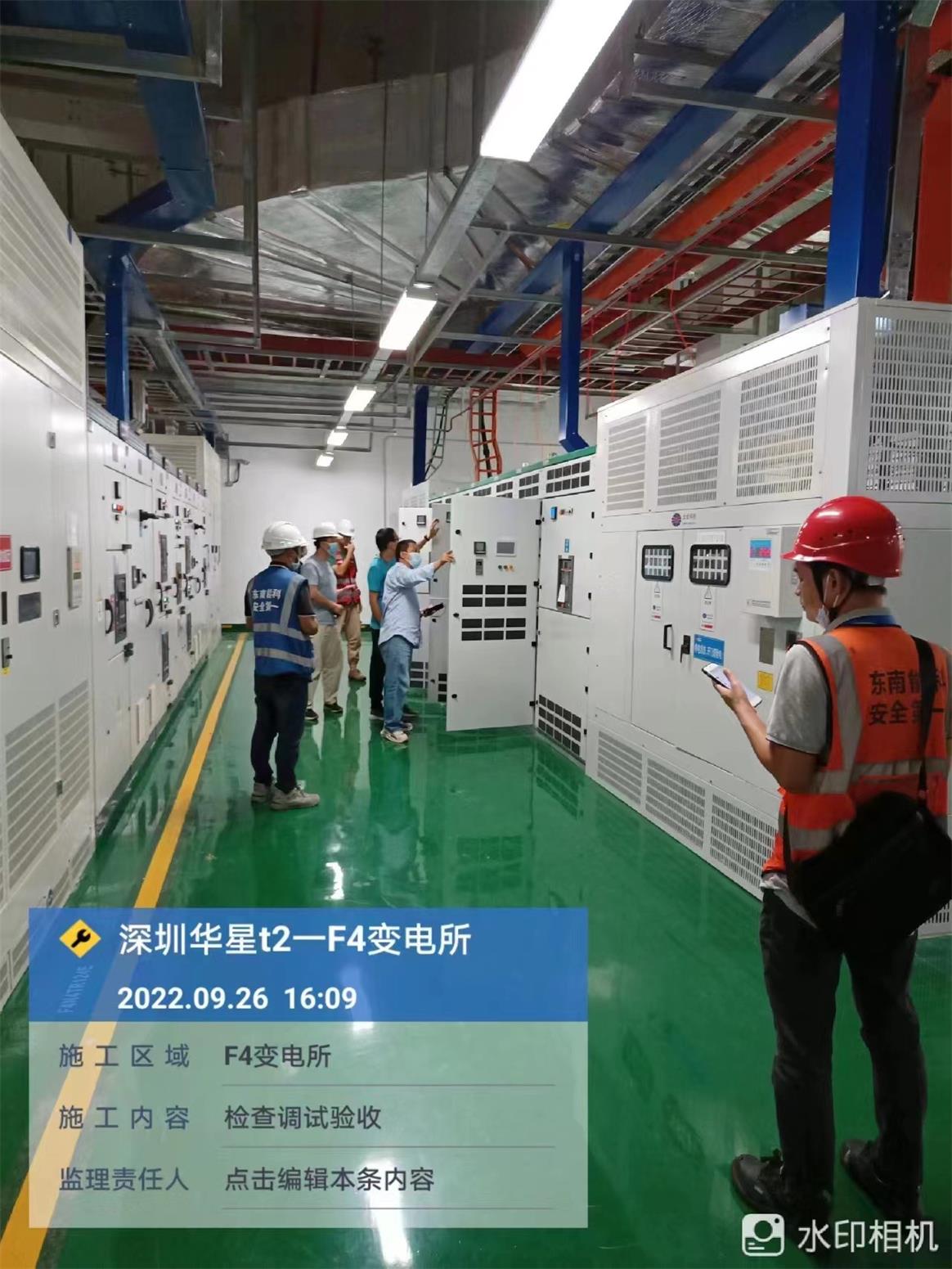 深圳華星光電t2項目變電所安裝工程