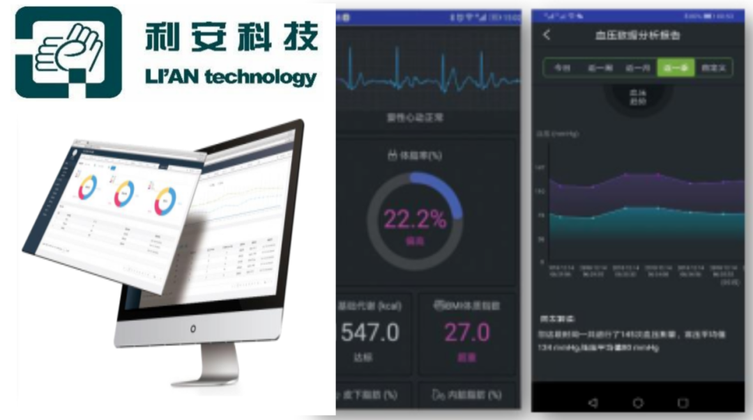 喜迎国庆，中关村品牌工程蓄力出发