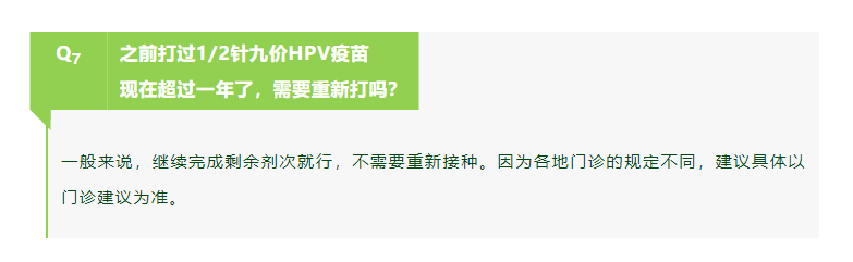 9 价扩龄 9-45 岁怎么快速约上？戳这里