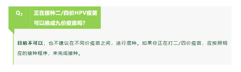 9 价扩龄 9-45 岁怎么快速约上？戳这里