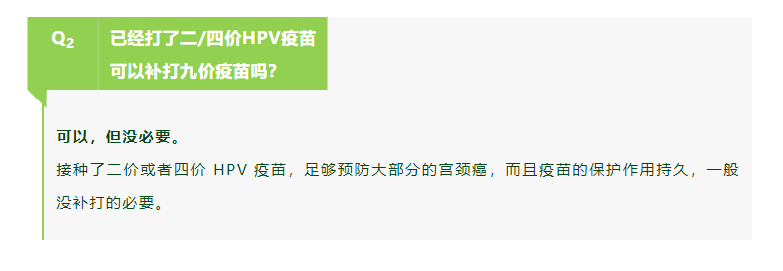 9 价扩龄 9-45 岁怎么快速约上？戳这里