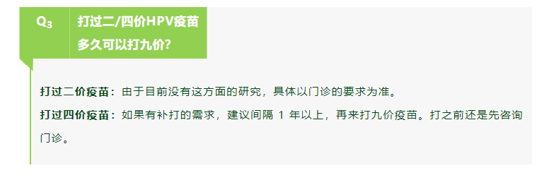 9 价扩龄 9-45 岁怎么快速约上？戳这里