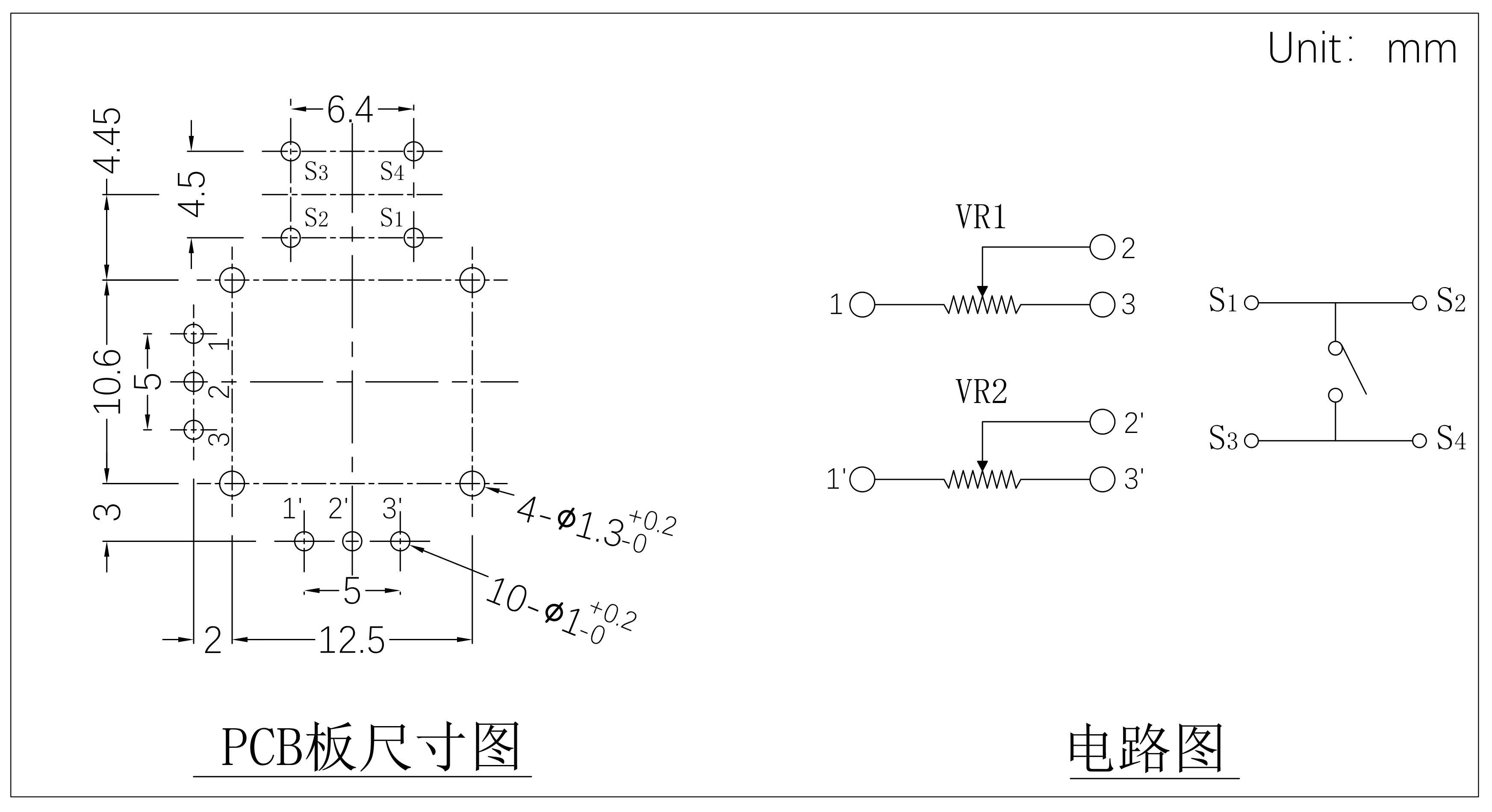 3D13A1K摇杆电位器