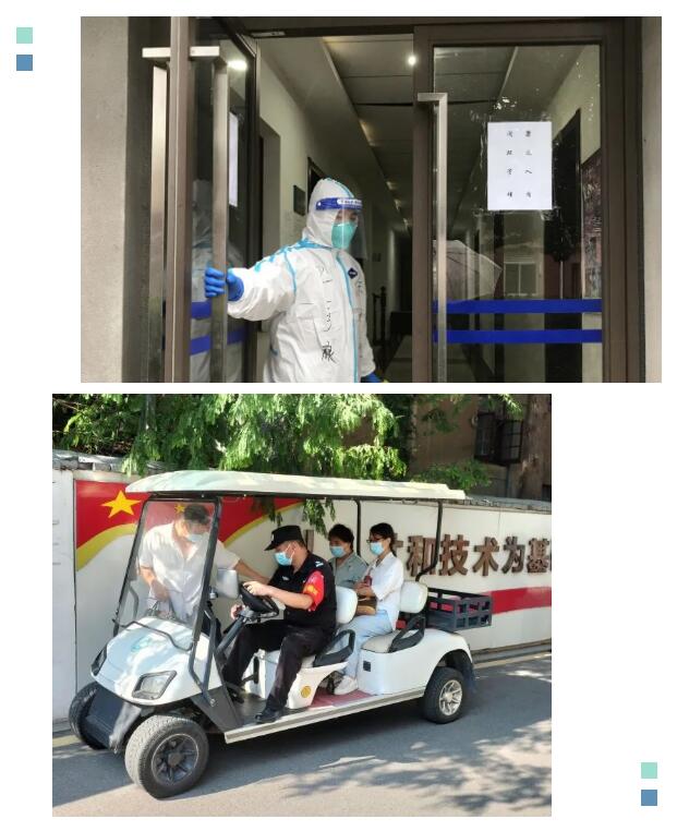 卫事康：“医”路有你，步履不停！