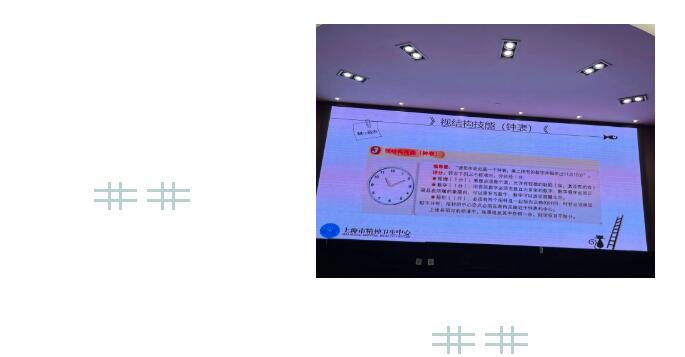 卫事康：在认知障碍领域和高手同行，与有荣焉……