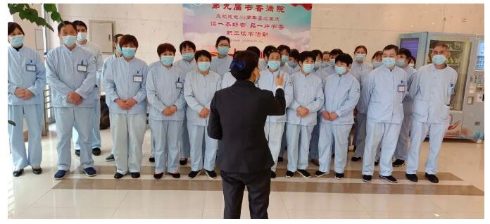 卫事康：在认知障碍领域和高手同行，与有荣焉……