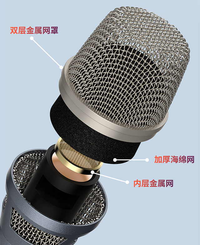 HM200 condenser microphone with online voice appearance and professional recording quality
