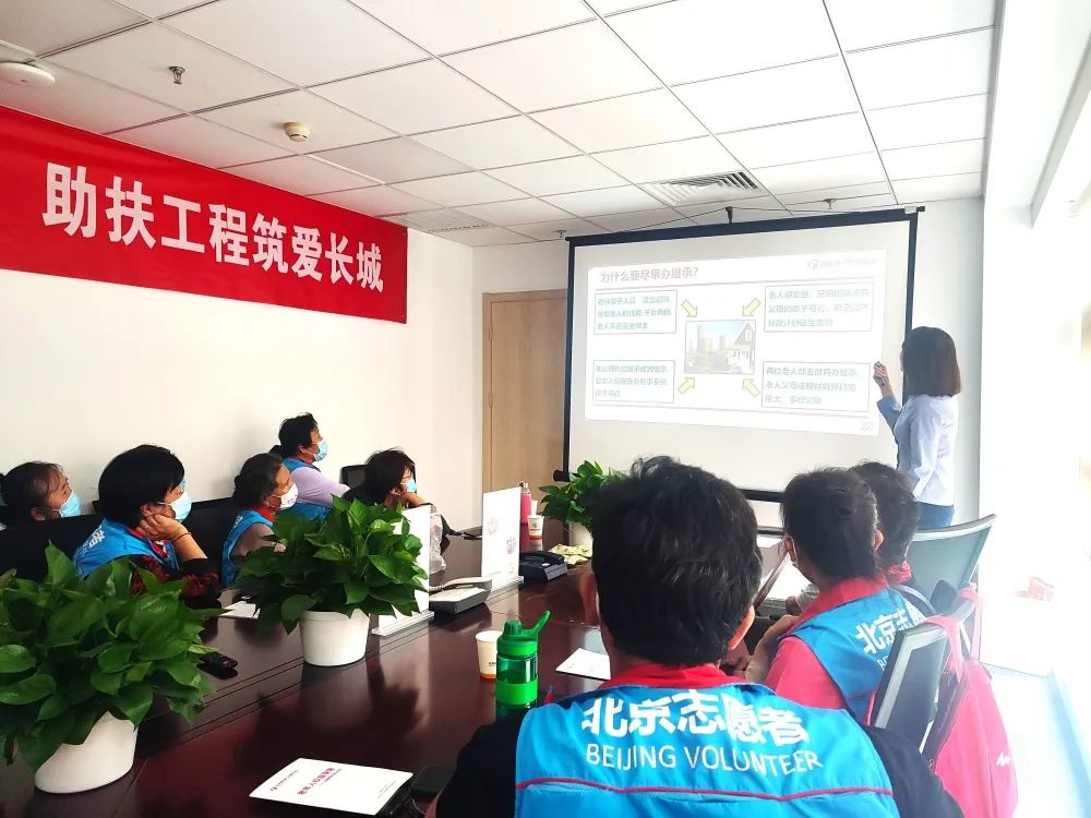 直击现场,重阳敬老在行动|爱传承·守家推出免费普法讲座,首期今日召开,现场气氛热烈 直击现场,重阳敬老在行动|爱传承·守家推出免费普法讲座,首期今日召开,现场气氛热烈