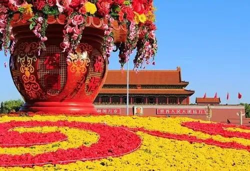 劉關張集團 | 喜迎華誕 共賀國慶 劉關張集團 | 喜迎華誕 共賀國慶