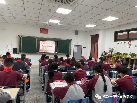 加减乘除，演绎无限苍穹——成都王府小学部开展数学计算比赛