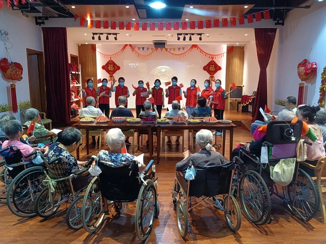 国寿社区养老|喜迎国庆 欢度重阳