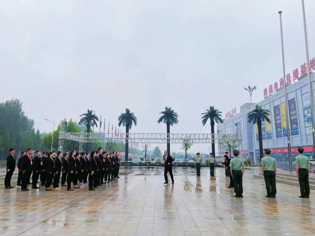 喜迎国庆丨庆祝新中国成立73周年！邯郸金田阳光城举行升国旗仪式