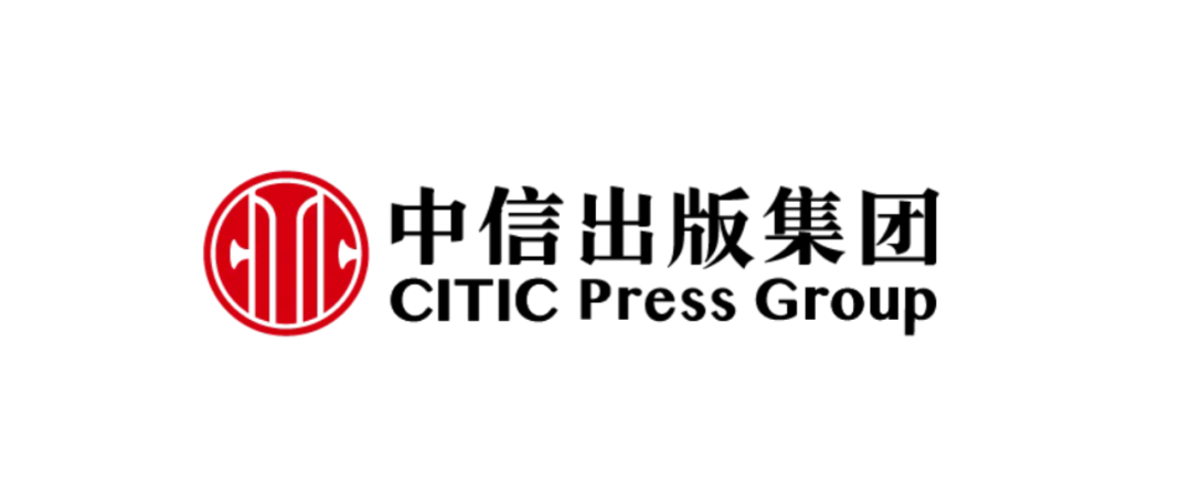 阿拉丁科技集團戰略投資中信集團旗下上市公司中信出版