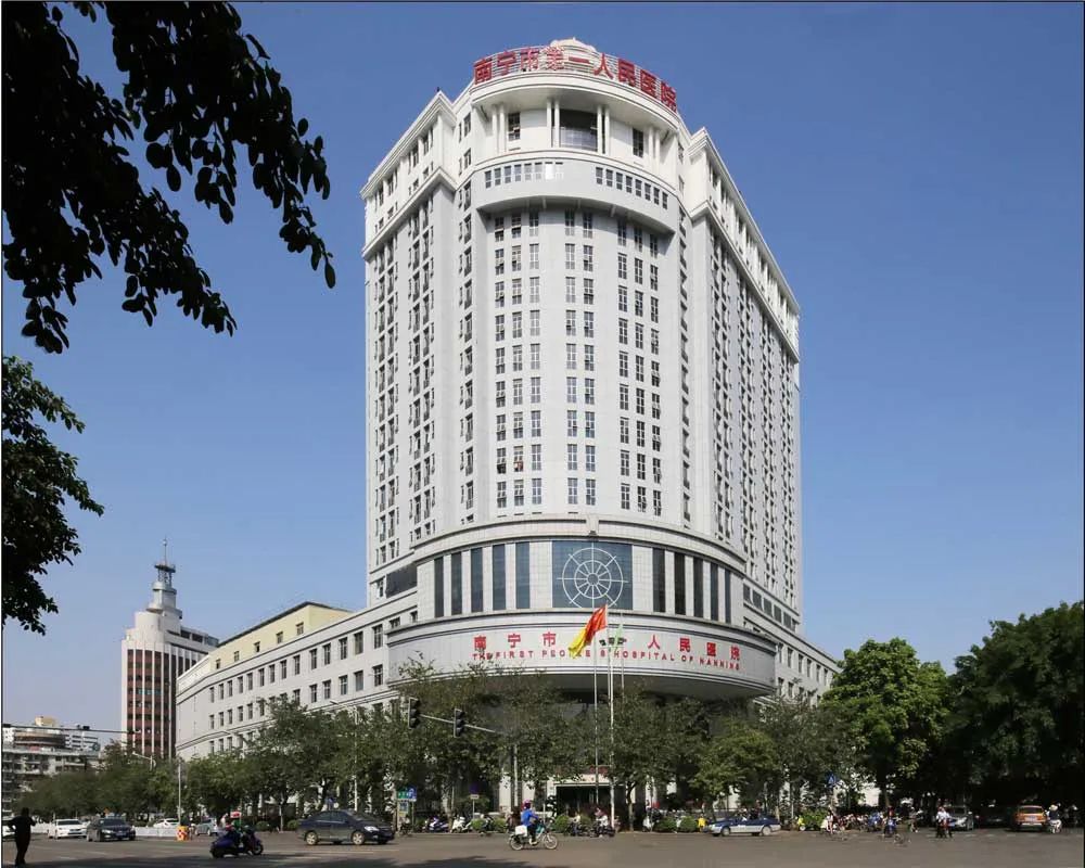 充分考虑建筑布局的“绿色、以人文本”的医疗建筑-南宁市第一人民医院