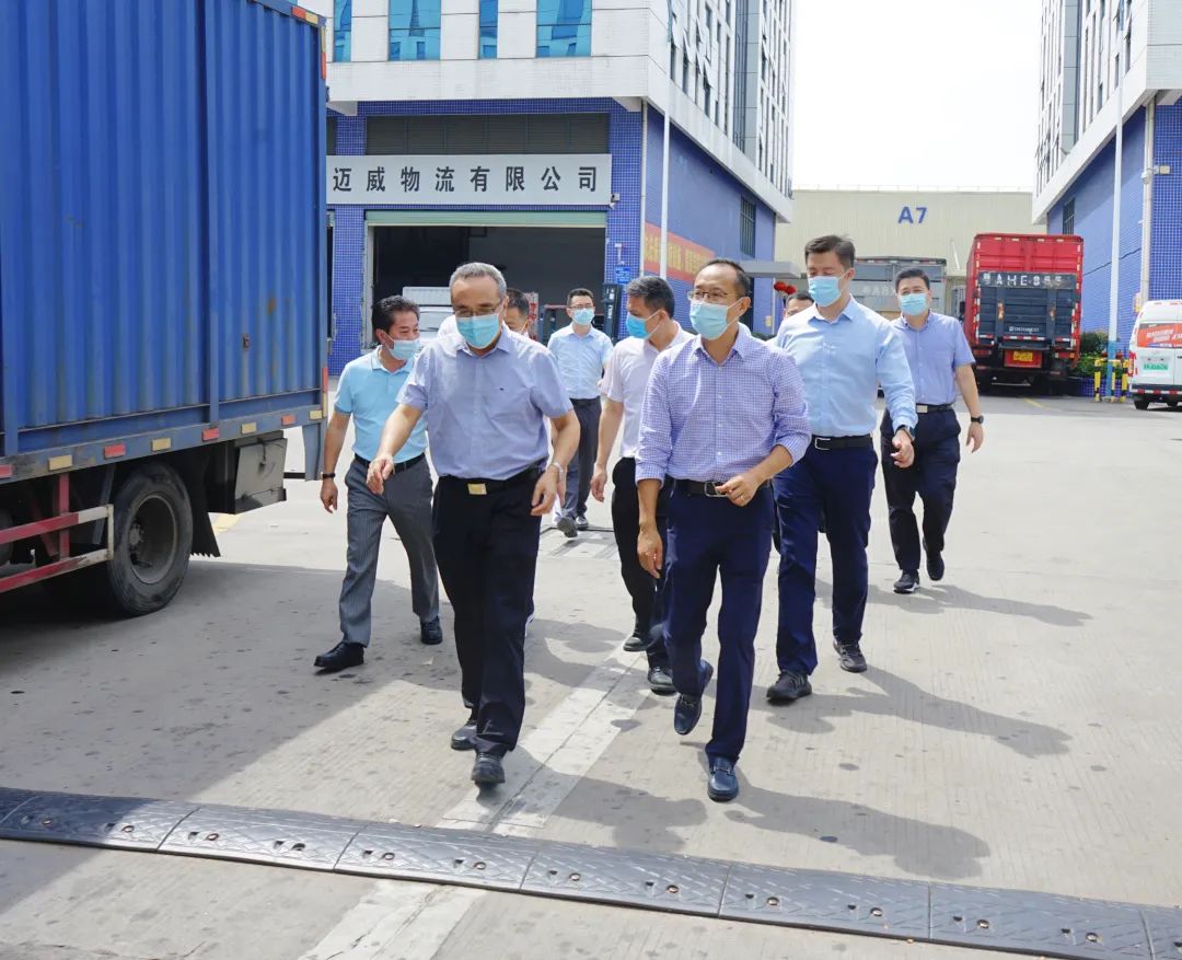 绷紧安全弦 | 广州空港电商国际产业园开展节前安全生产检查