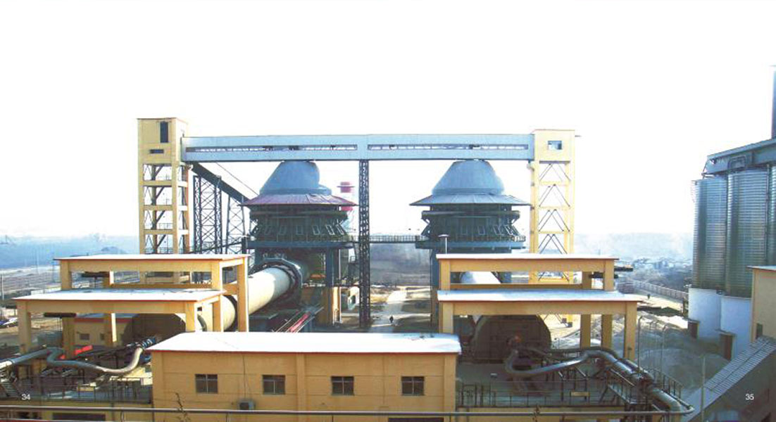 Active lime rotary kiln production line