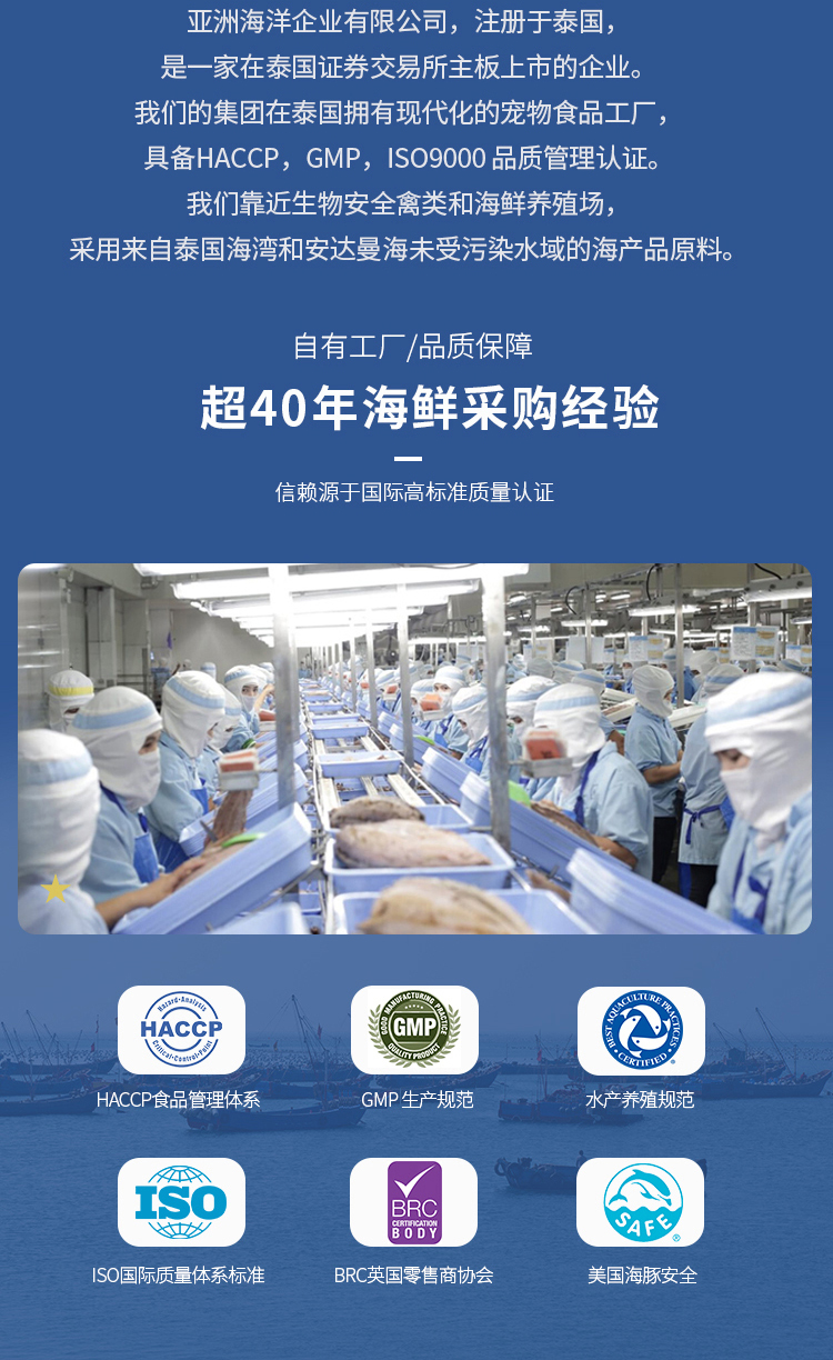 全价全阶段犬粮（鸡肉鸡肝配方 添加鸡肉蛋黄冻干）10kg