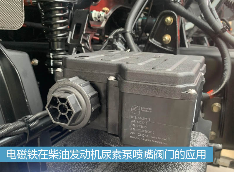 SDT-1632L圆管电磁铁 柴油发电机尿素泵用圆管式推拉电磁铁