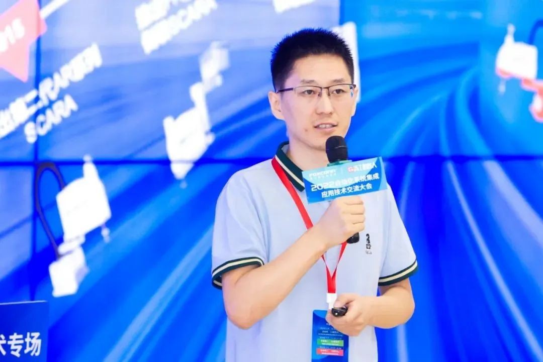 攜手燈塔工廠，服務全球制造 | 新時達于富士康技術交流會作專場發言