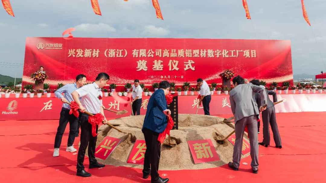 【国企党建】广新集团“六个始终”做强党建引擎 凝心聚力建设一流国有资本投资公司 【国企党建】广新集团“六个始终”做强党建引擎 凝心聚力建设一流国有资本投资公司
