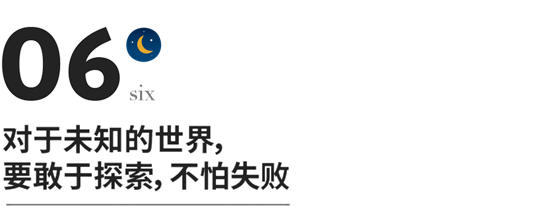 如果你有儿子，一定要看看这位妈妈立下的9条家规，堪称经典！