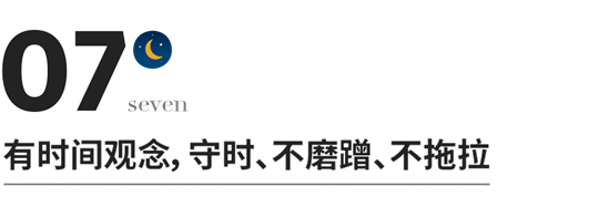 如果你有儿子，一定要看看这位妈妈立下的9条家规，堪称经典！