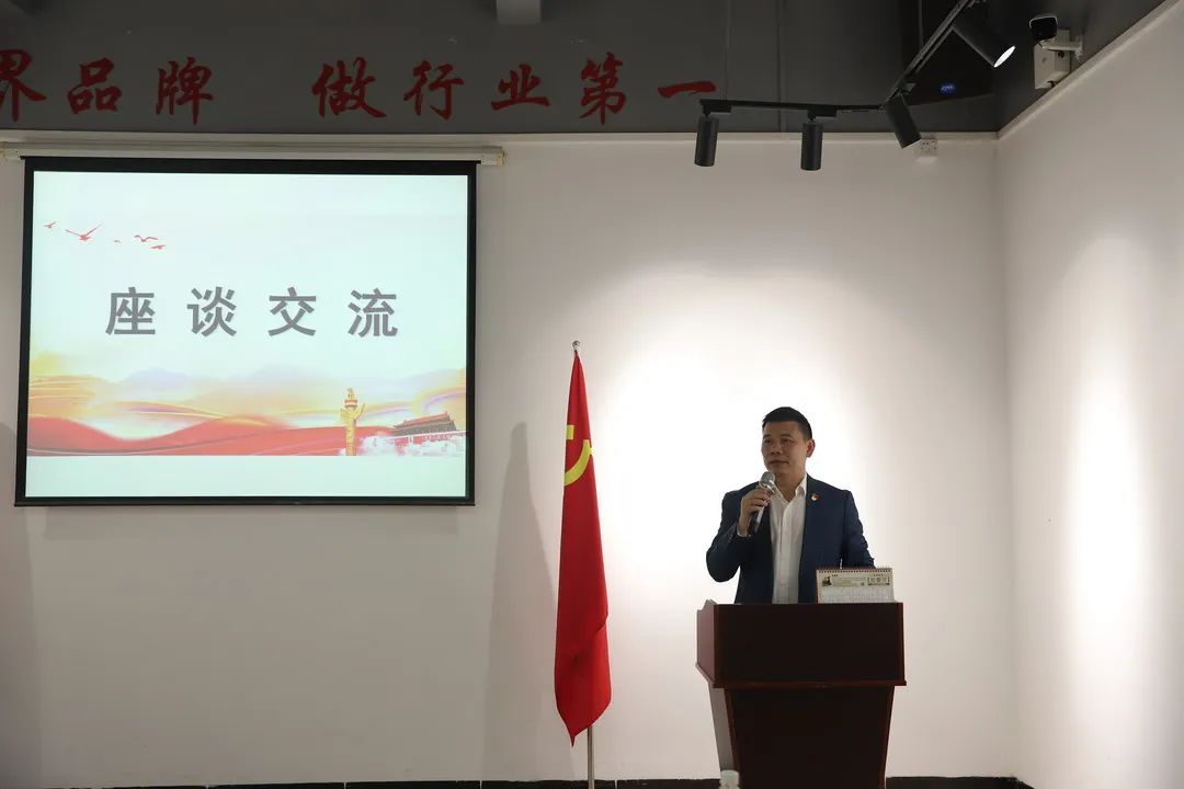 雄远党建|疑心聚力强党建 结对共建促发展——广东雄远律师事务所党支部与广州市康雅乐家居科技有限公司党支部开展党建结对共建活动 雄远党建|疑心聚力强党建 结对共建促发展——广东雄远律师事务所党支部与广州市康雅乐家居科技有限公司党支部开展党建结对共建活动