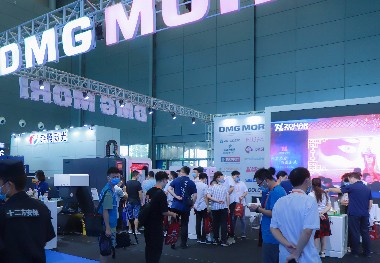 德馬吉森精機DMG MORI 區域經理 戴冬苗 德馬吉森精機DMG MORI 區域經理 戴冬苗