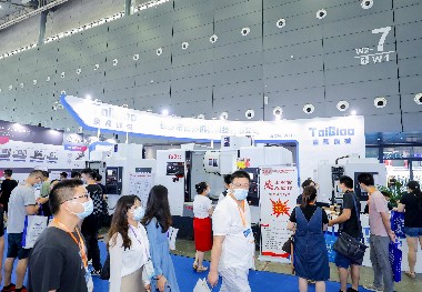 長沙市臺喬機械科技有限公司 營銷部經理 胡小艷 長沙市臺喬機械科技有限公司 營銷部經理 胡小艷