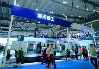 寧波海天精工股份有限公司 銷售經理 寧波海天精工股份有限公司 銷售經理