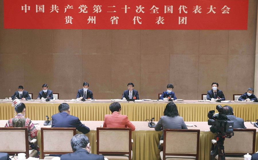 王沪宁在参加贵州省代表团讨论时强调 深刻领悟“两个确立”的决定性意义 自觉用党的二十大精神统一思想和行动