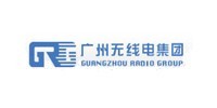 广州无线电集团