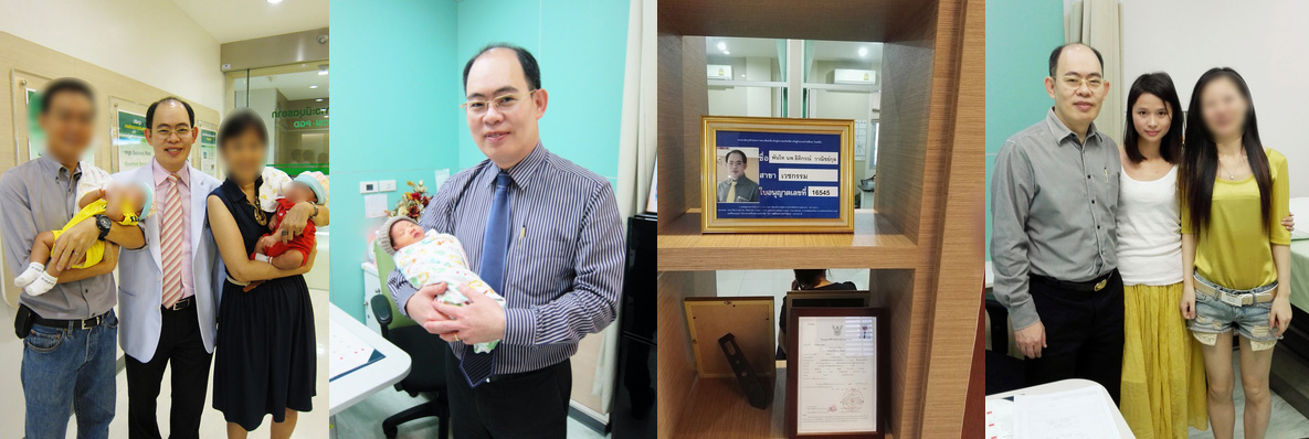曼谷全球生殖中心 曼谷全球生殖中心