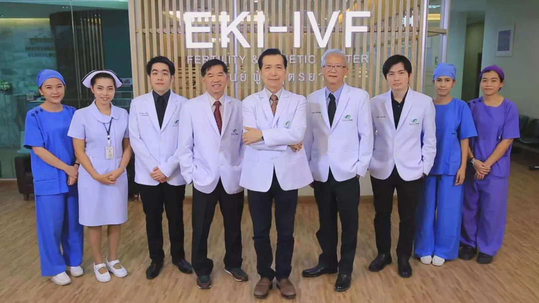 泰国EKI-IVF医院 泰国EKI-IVF医院