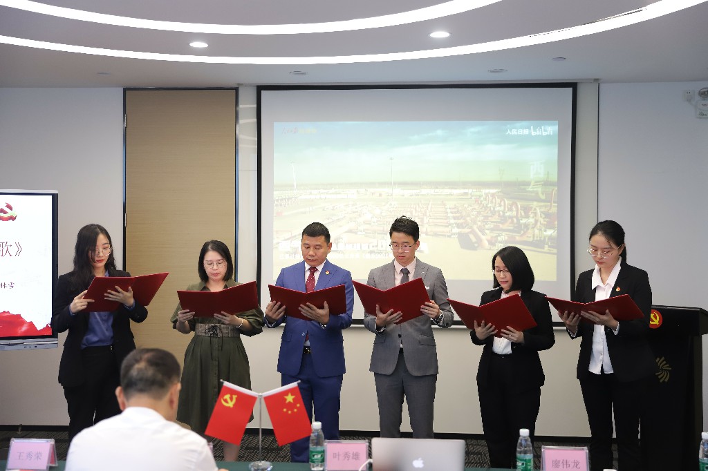 喜迎二十大·奋进新征程——喜迎党的二十大红色经典朗诵会在我所成功举办 喜迎二十大·奋进新征程——喜迎党的二十大红色经典朗诵会在我所成功举办