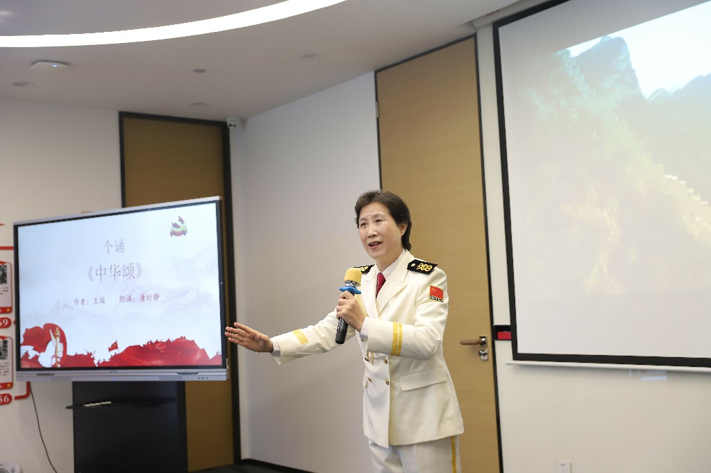 喜迎二十大·奋进新征程——喜迎党的二十大红色经典朗诵会在我所成功举办 喜迎二十大·奋进新征程——喜迎党的二十大红色经典朗诵会在我所成功举办